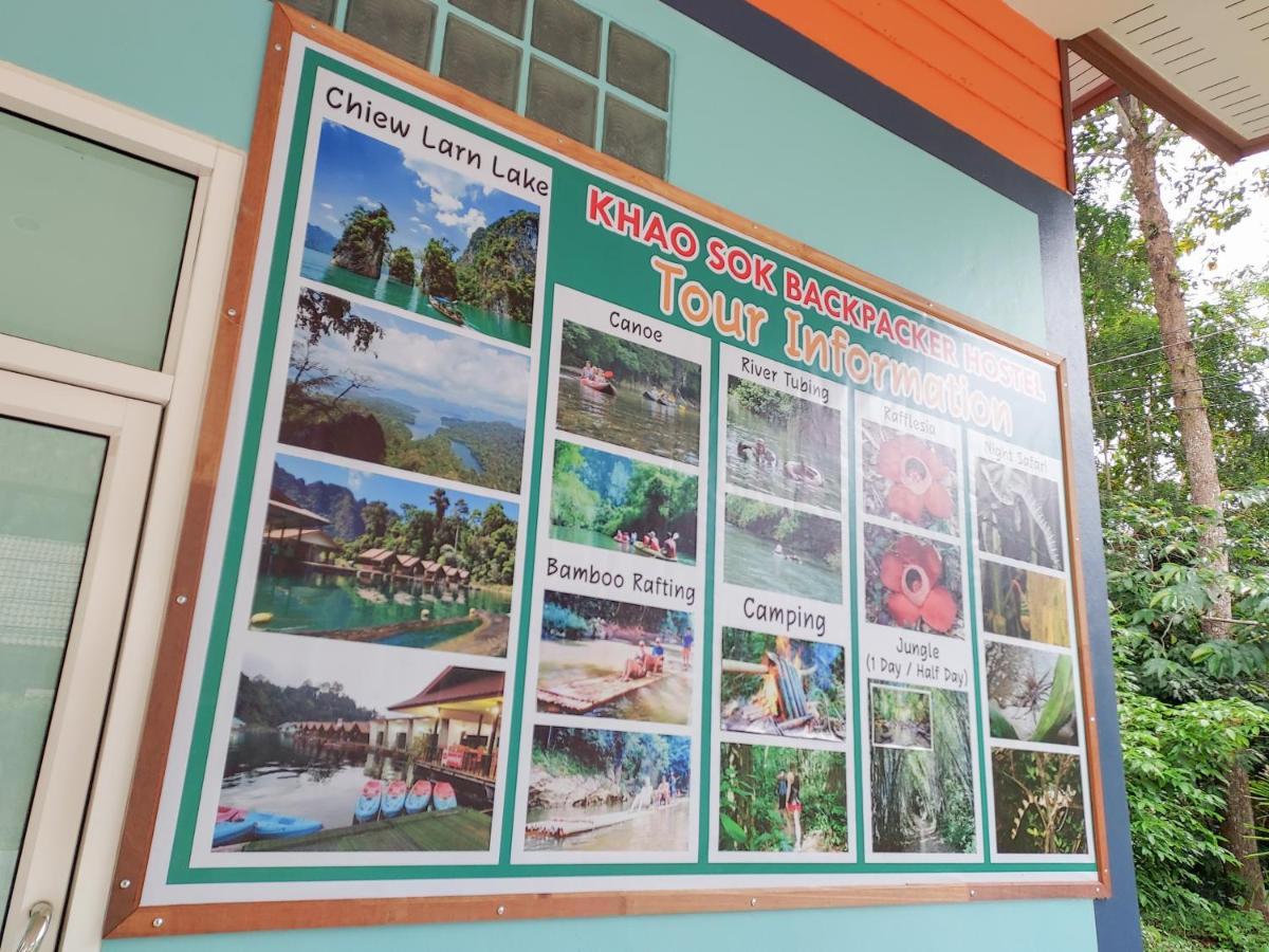 Khao Sok Backpacker Hostel Khao Sok National Park Extérieur photo